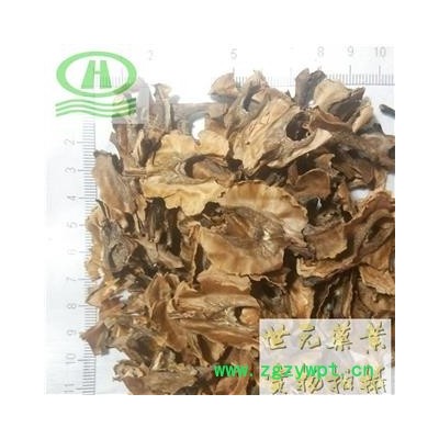 世元药业 分心木 核桃夹 核桃隔 机器烘干 手选大片 无碎无杂 新货