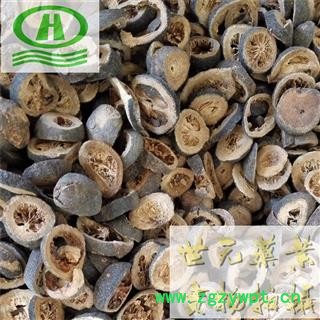 世元药业 青皮 正品 别称 个青 桔果 橘果 枸橘图2