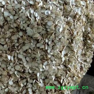 圣草康园人参 小片0.7厘米 产地 吉林省图2