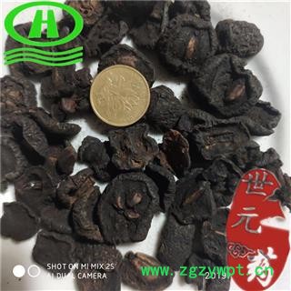 世元药业 焦山楂 优质山楂 包检测 焦三仙都有图2