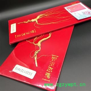 林下山参国检林下山参 45公分礼盒 皮盒 参重约15克图3