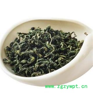 刺五加叶，刺五加茶，刺五加一罐50克图3