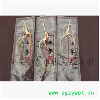 长白山移山参人参山参吉林人参  七天无理由退换货  满980元包邮图3