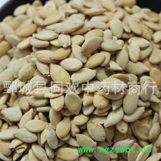 【单边冬瓜子】@【同欢药材】中药材批发供应  规格齐全 量大从优  产地 山东省图2