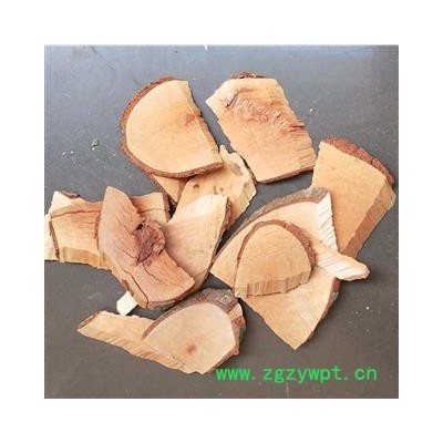 九盛堂中药材 红茴香根 山木蟹 木蟹 山桂花 大茴 蟹柴 土大茴 香蟹 木蟹树 黄楠 铁苦散 闷痛香 大香树 山大茴