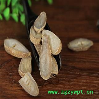 郁金  中药材 玉金 广郁金图2