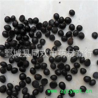 【椒目】@【同欢药材】中药材批发供应 规格齐全 量大从优  产地 陕西省图3