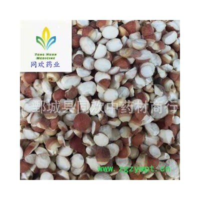 【对开两瓣芡实】@【同欢药材】中药材批发供应  规格齐全 量大从优 产地 广东省