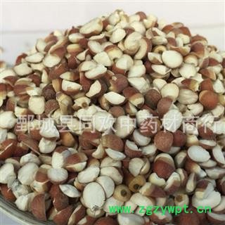 【对开两瓣芡实】@【同欢药材】中药材批发供应  规格齐全 量大从优 产地 广东省图2