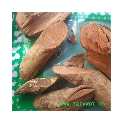 横经席别名跌打将军碎骨莲皮子黄梳篦木 独角风 篦子王