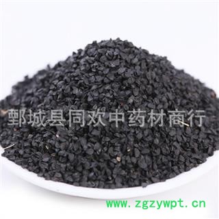 【正品韭菜籽 韭菜子】@【同欢药材】中药材批发供应  规格齐全 量大从优  产地 河南省图2