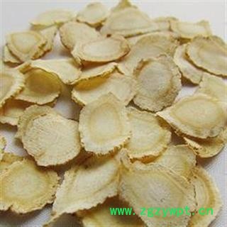 西洋参 西洋参片 西洋参软质片 大片直径1.6公分图2