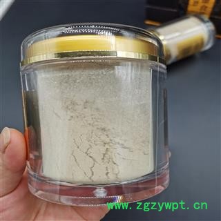 人参粉长白山人参生晒参粉一瓶80克图3