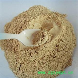 吉林长白山山参粉人参粉，移山参野山参粉 支持七天无理由退换货 满980元包邮图2