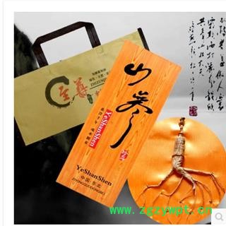 人参  山参，山参礼盒  精美高档可做会议营销，可做礼品赠送，经济实惠还不失高档图2