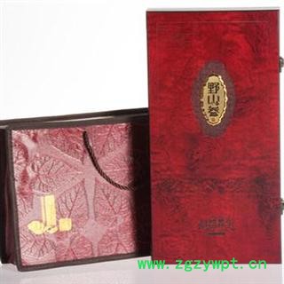 吉林长白山山参，人参，野山参，移山参支持七天无理由退换货 满980元包邮图2