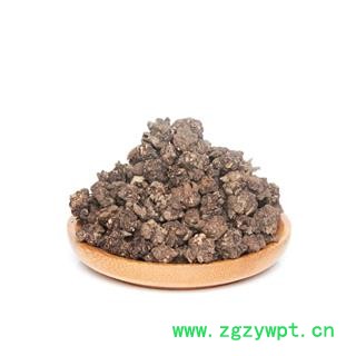 猫爪草 小毛茛 猫抓草  中草药图4