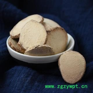 九盛堂中药材 三棱图2