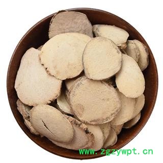 九盛堂中药材 三棱图4