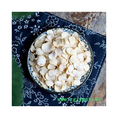 白首乌  隔山消 白人参 牛皮消 地葫芦 山葫芦 野山药