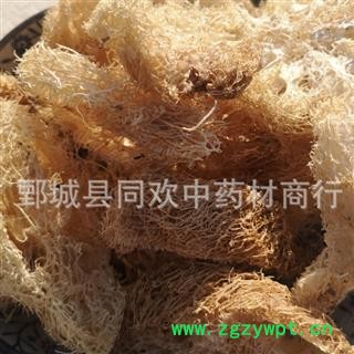 【丝瓜络净货选段】@【同欢药材】中药材批发供应  规格齐全 量大从优  产地 山东省图2