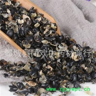 【黑豆衣】@【同欢药材】中药材批发供应 规格齐全 量大从优 产地 河南省图2