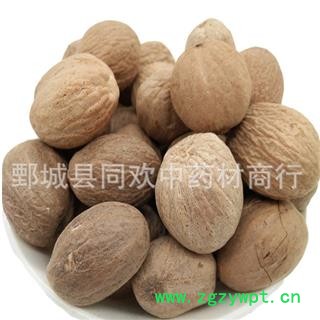 【选货肉豆蔻】@【同欢药材】中药材批发供应  规格齐全 量大从优 产地 广西壮族自治区图2