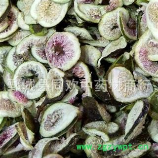 【无花果】@【同欢药材】中药材批发供应 规格齐全 量大从优 产地 山东省图2