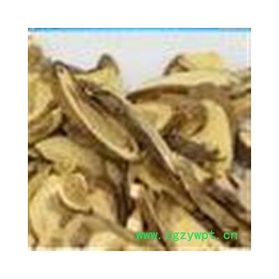 圣草康园 中药材 刺五加 刺五加杆片 促销