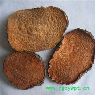 圣草康园黄药子 黄药 黄独 零余薯 金线吊虾蟆 香芋 黄狗头 黄独子图2