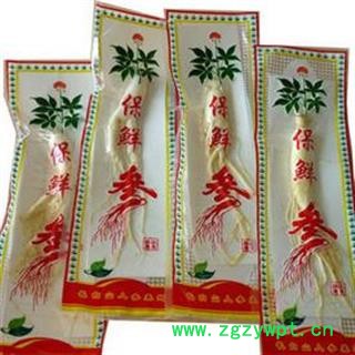 圣草康园鲜人参 保鲜参 个大形好图2