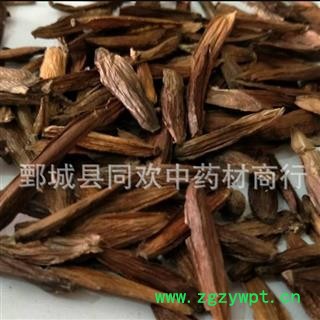 【喜树果】@【同欢药材】中药材批发供应 规格齐全 量大从优 产地 四川省图2