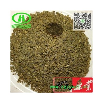 世元药业 胡萝卜籽 正品 优质 胡萝卜子