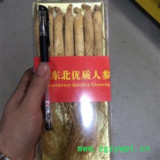 人参原皮参人参边条参这个不按重量图2