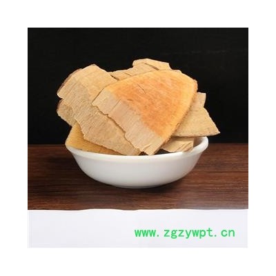 走马胎 山猪药 中药材 走马风