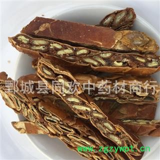 【好统货瓜蒌丝】@【同欢药材】中药材批发供应  规格齐全 量大从优 产地 河北省图2