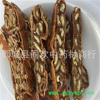 【好统货瓜蒌丝】@【同欢药材】中药材批发供应  规格齐全 量大从优 产地 河北省图3