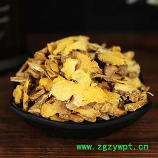 中药材  射干   乌扇黄远 扁竹 绞剪草图3