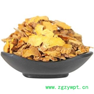 中药材  射干   乌扇黄远 扁竹 绞剪草图4