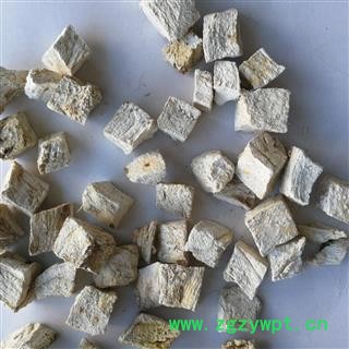 九盛堂中药材 无硫粉葛根图4