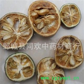 【枳子 枸橘】@【同欢药材】中药材批发供应  规格齐全 量大从优 产地 陕西省图3