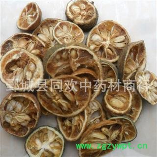 【枳子 枸橘】@【同欢药材】中药材批发供应 规格齐全 量大从优 产地 陕西省图2
