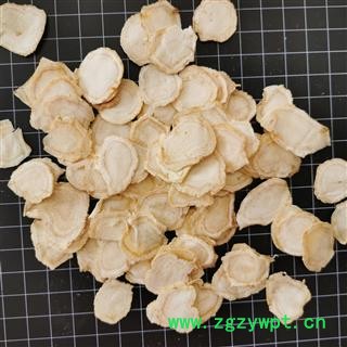 长白山特产 西洋参 西洋参片 产地直销 各种规格图2