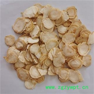 长白山特产 西洋参 西洋参片 产地直销 各种规格图3