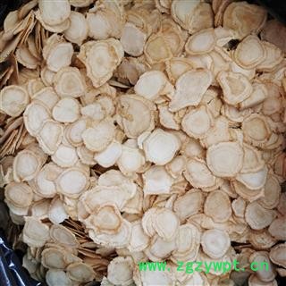 长白山特产 西洋参 西洋参片 产地直销 各种规格图4