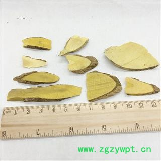 常山 黄常山 鸡骨常山 鸡骨风 中药材图4