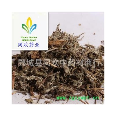 【南鹤虱】@【同欢药材】中药材批发供应  规格齐全 量大从优 产地 安徽省