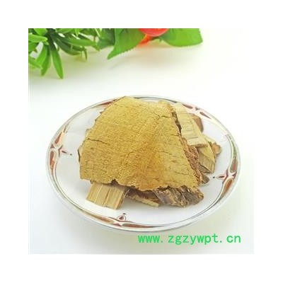 水杨梅根中药材 水杨梅根水杨梅假洋梅