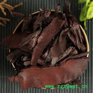 中药材批 发新疆软紫草 紫草根 硬紫草 大紫草 红条紫草图2