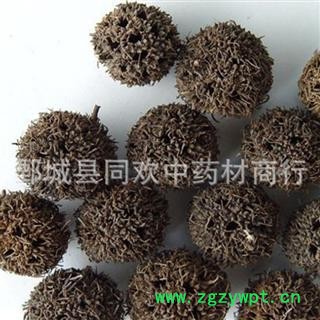 【路路通】@【同欢药材】中药材批发供应 规格齐全 量大从优 产地 江西省图2